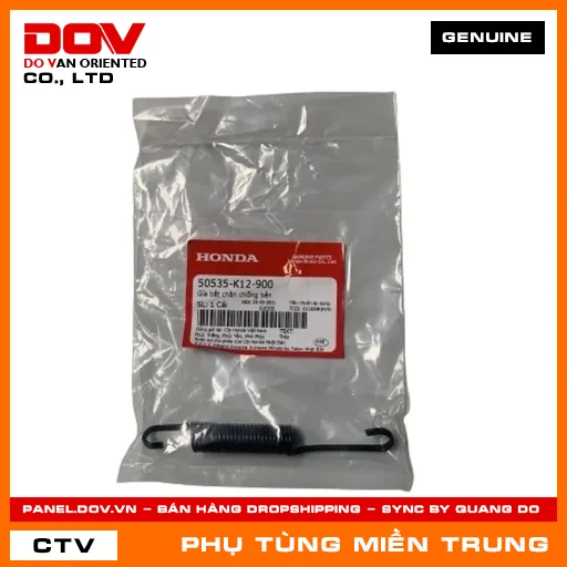 GÍA BẮT CHÂN CHỐNG BÊN HONDA CHÍNH HÃNG (MÃ: 50535K12900) — 50535K12900
