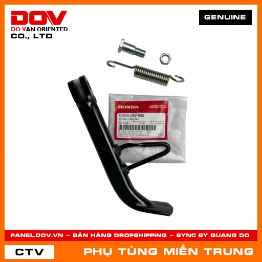 BỘ CHÂN CHỐNG BÊN HONDA CHÍNH HÃNG (MÃ: 5053AKFV950) — 5053AKFV950