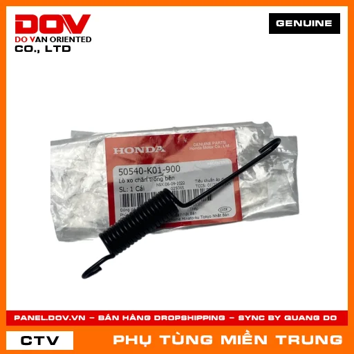 LÒ XO CHÂN TRỐNG BÊN HONDA CHÍNH HÃNG (MÃ: 50540K01900) — 50540K01900