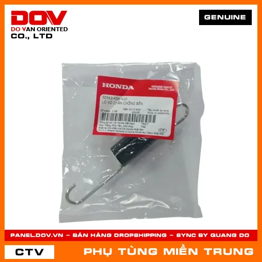 LÒ XO CHÂN CHỐNG BÊN HONDA CHÍNH HÃNG (MÃ: 50543K56N10) — 50543K56N10