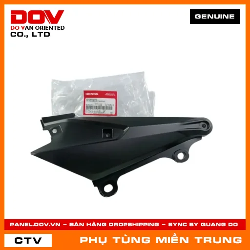 TẤM BẢO VỆ PHẢI *NHA76M* HONDA CHÍNH HÃNG (MÃ: 50606K56V50ZC) — 50606K56V50ZC