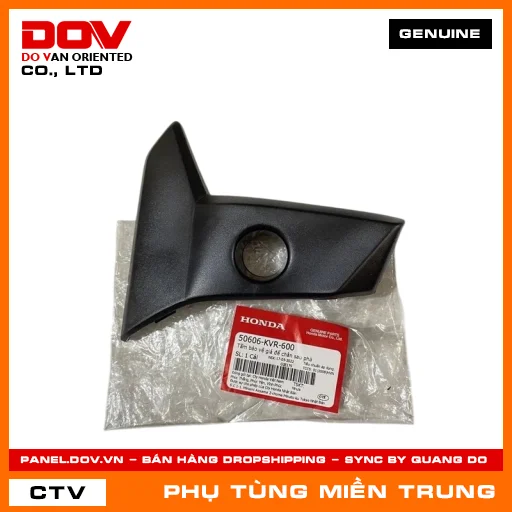 TẤM BẢO VỆ GIÁ ĐỂ CHÂN SAU PHẢ HONDA CHÍNH HÃNG (MÃ: 50606KVR600) — 50606KVR600