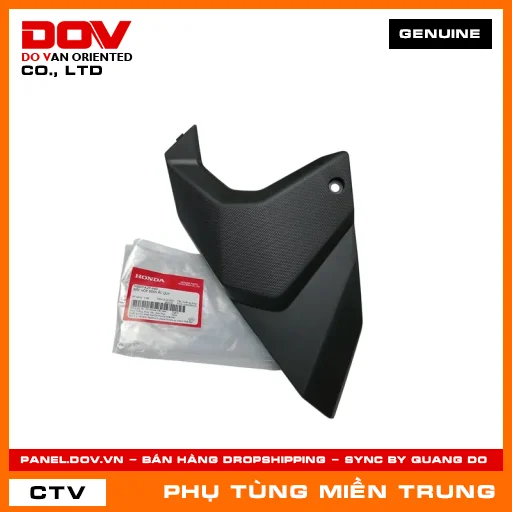 NẮP HỘP BÌNH ẮC QUY HONDA CHÍNH HÃNG (MÃ: 50607K2PV60) — 50607K2PV60