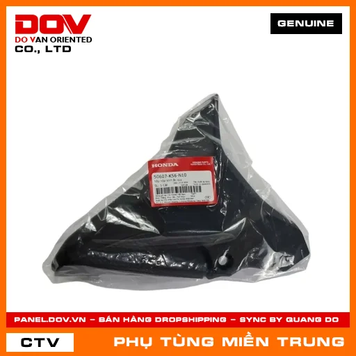 NẮP HỘP BÌNH ẮC QUY HONDA CHÍNH HÃNG (MÃ: 50607K56N10) — 50607K56N10