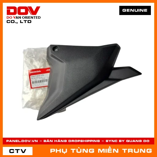 NẮP HỘP BÌNH ẮC QUY HONDA CHÍNH HÃNG (MÃ: 50607K56V50) — 50607K56V50