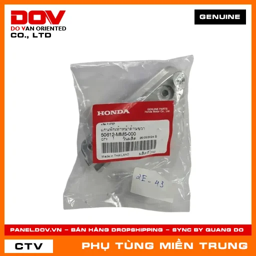 TAY CẦM BÊN PHẢI HONDA CHÍNH HÃNG (MÃ: 50612MM5000) — 50612MM5000