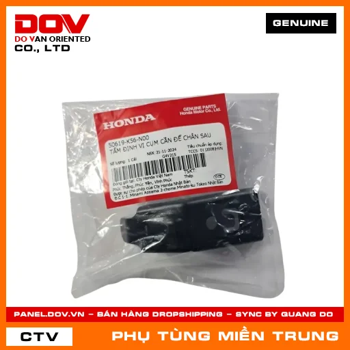 TẤM ĐỊNH VỊ CỤM CẦN ĐỂ CHÂN SAU HONDA CHÍNH HÃNG (MÃ: 50619K56N00) — 50619K56N00