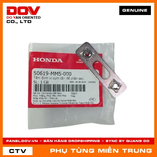 TẤM ĐỊNH VỊ CỤM CẦN ĐỂ CHÂN SAU HONDA CHÍNH HÃNG (MÃ: 50619MM5000) — 50619MM5000