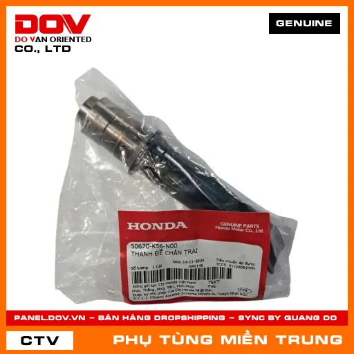 THANH ĐỂ CHÂN TRÁI HONDA CHÍNH HÃNG (MÃ: 50670K56N00) — 50670K56N00