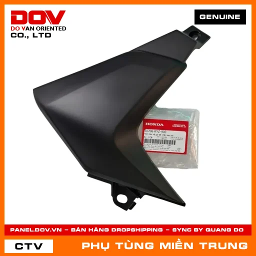 TẤM BẢO VỆ GIÁ ĐỂ CHÂN SAU TRÁ HONDA CHÍNH HÃNG (MÃ: 50706KYZ900) — 50706KYZ900