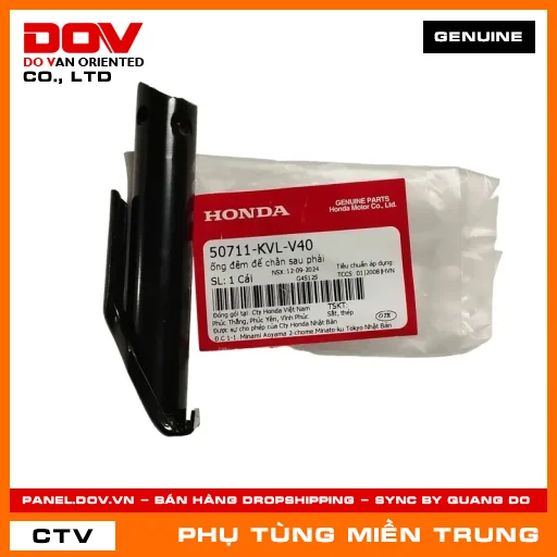 ỐNG ĐỆM ĐỂ CHÂN SAU PHẢI HONDA CHÍNH HÃNG (MÃ: 50711KVLV40) — 50711KVLV40