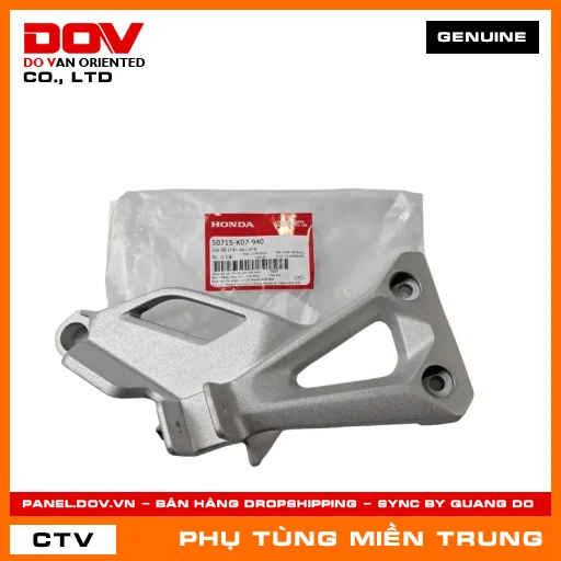 GIÁ ĐỂ CHÂN SAU PHẢI HONDA CHÍNH HÃNG (MÃ: 50715K07940) — 50715K07940
