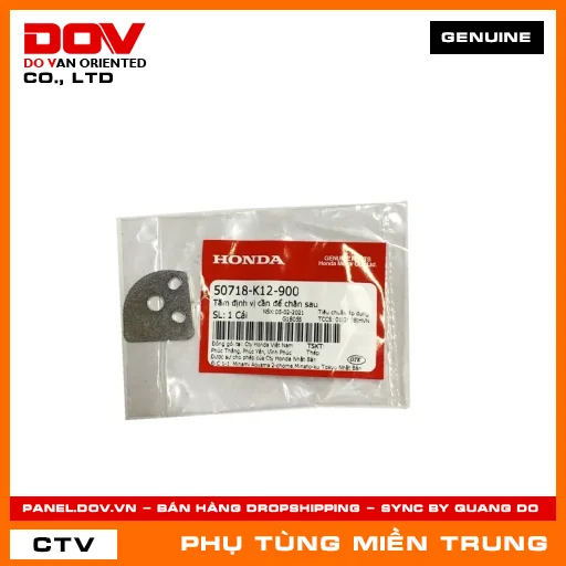 TẤM ĐỊNH VỊ CẦN ĐỂ CHÂN SAU HONDA CHÍNH HÃNG (MÃ: 50718K12900) — 50718K12900