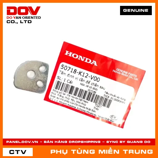 TẤM ĐỊNH VỊ CẦN ĐỂ CHÂN SAU HONDA CHÍNH HÃNG (MÃ: 50718K12V00) — 50718K12V00