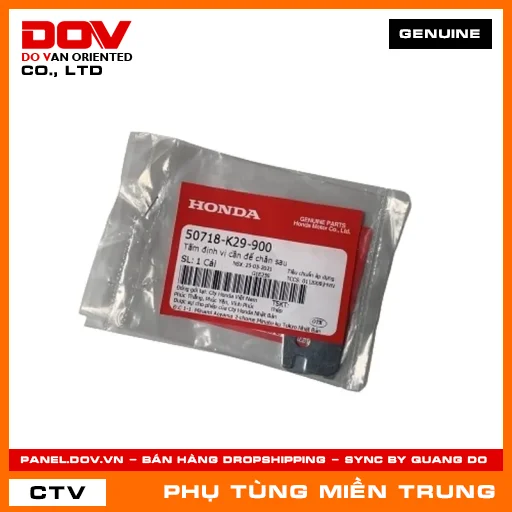 TẤM ĐỊNH VỊ CẦN ĐỂ CHÂN SAU HONDA CHÍNH HÃNG (MÃ: 50718K29900) — 50718K29900