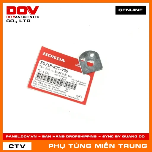 TẤM ĐỊNH VỊ CẦN ĐỂ CHÂN SAU HONDA CHÍNH HÃNG (MÃ: 50718K2CV00) — 50718K2CV00
