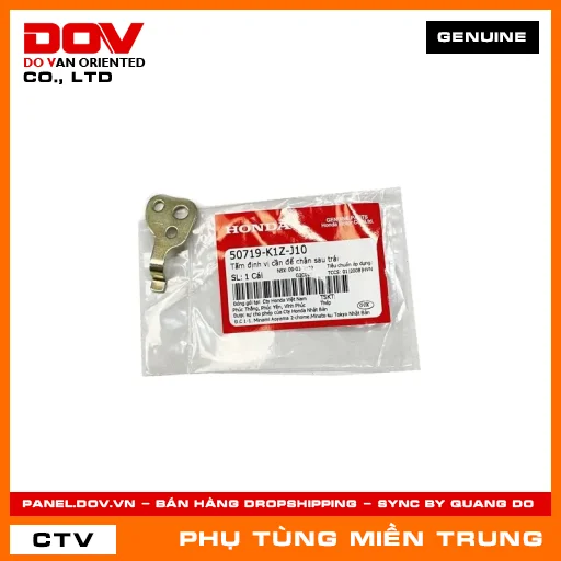 TẤM ĐỊNH VỊ CẦN ĐỂ CHÂN SAU TRÁI HONDA CHÍNH HÃNG (MÃ: 50719K1ZJ10) — 50719K1ZJ10