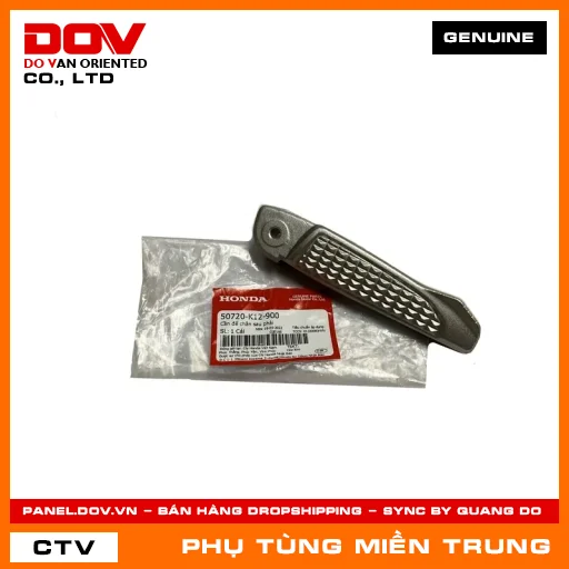 CẦN ĐỂ CHÂN SAU PHẢI HONDA CHÍNH HÃNG (MÃ: 50720K12900) — 50720K12900