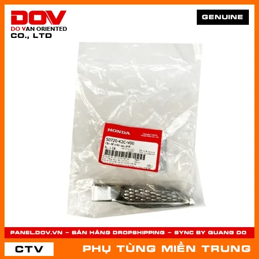 CẦN ĐỂ CHÂN SAU PHẢI HONDA CHÍNH HÃNG (MÃ: 50720K2CV00) — 50720K2CV00