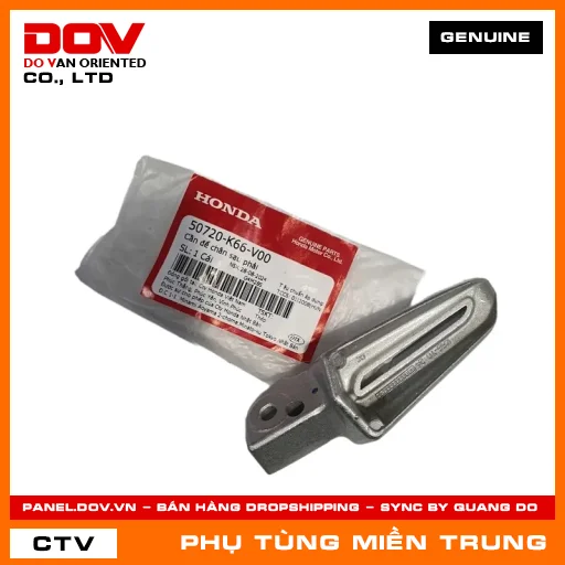 CẦN ĐỂ CHÂN SAU PHẢI HONDA CHÍNH HÃNG (MÃ: 50720K66V00) — 50720K66V00