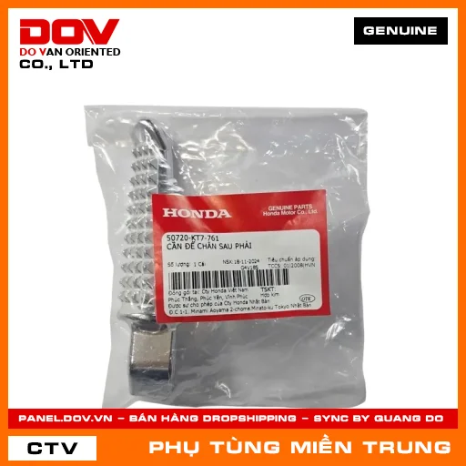 CẦN ĐỂ CHÂN SAU PHẢI HONDA CHÍNH HÃNG (MÃ: 50720KT7761) — 50720KT7761