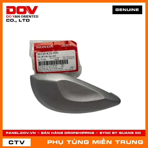 CẦN ĐỂ CHÂN SAU PHẢI HONDA CHÍNH HÃNG (MÃ: 50730K1NV00) — 50730K1NV00