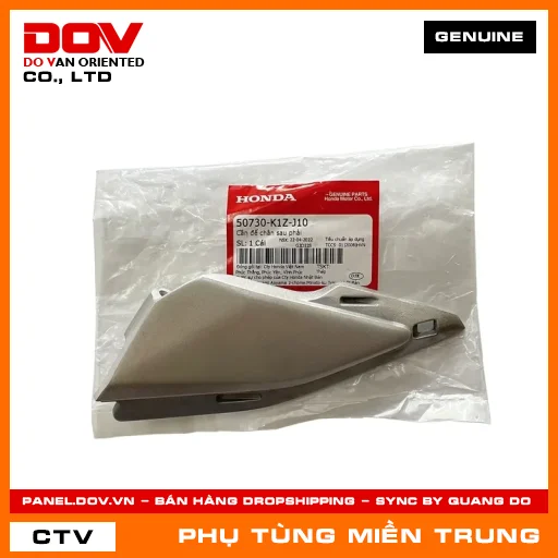 CẦN ĐỂ CHÂN SAU PHẢI HONDA CHÍNH HÃNG (MÃ: 50730K1ZJ10) — 50730K1ZJ10