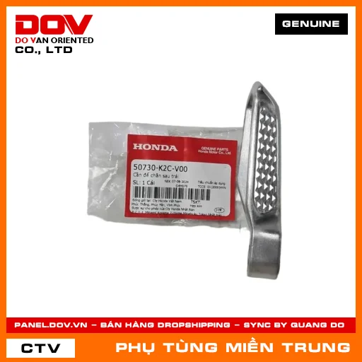 CẦN ĐỂ CHÂN SAU TRÁI HONDA CHÍNH HÃNG (MÃ: 50730K2CV00) — 50730K2CV00
