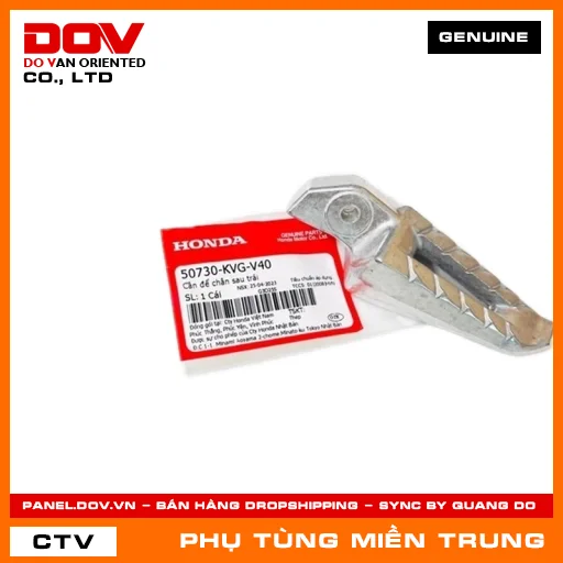 CẦN ĐỂ CHÂN SAU TRÁI HONDA CHÍNH HÃNG (MÃ: 50730KVGV40) — 50730KVGV40