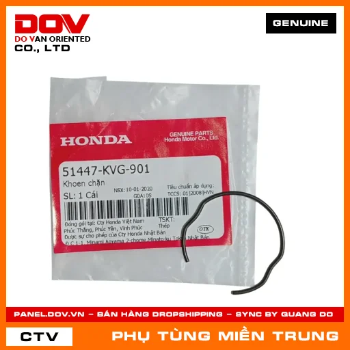 KHOEN CHẶN HONDA CHÍNH HÃNG (MÃ: 51447KVG901) — 51447KVG901
