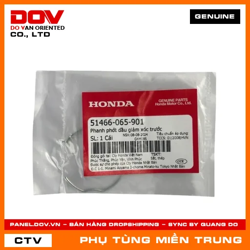 PHANH PHỚT DẦU GIẢM XÓC TRƯỚC HONDA CHÍNH HÃNG (MÃ: 51466065901) — 51466065901
