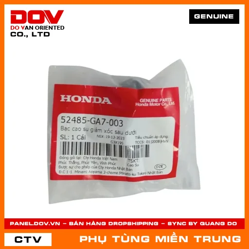 BẠC CAO SU GIẢM XÓC SAU DƯỚI HONDA CHÍNH HÃNG (MÃ: 52485GA7003) — 52485GA7003