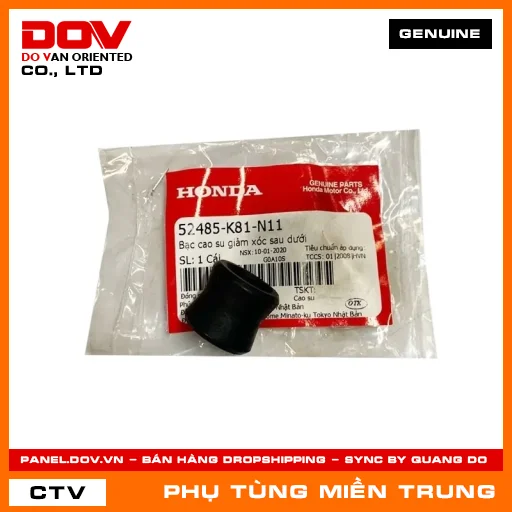 BẠC CAO SU GIẢM XÓC SAU DƯỚI HONDA CHÍNH HÃNG (MÃ: 52485K81N11) — 52485K81N11