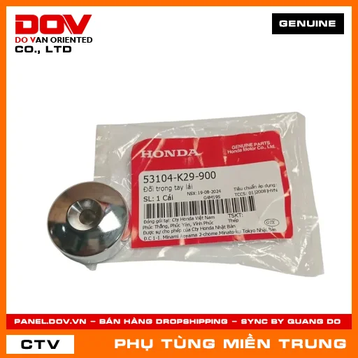 ĐỐI TRỌNG TAY LÁI HONDA CHÍNH HÃNG (MÃ: 53104K29900) — 53104K29900