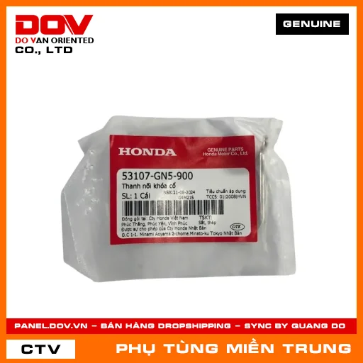 THANH NỐI KHÓA CỔ HONDA CHÍNH HÃNG (MÃ: 53107GN5900) — 53107GN5900