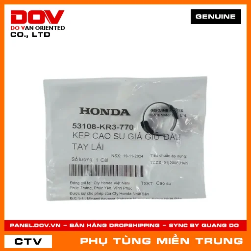 VÒNG CỐ ĐỊNH ĐẦU TAY LÁI HONDA CHÍNH HÃNG (MÃ: 53108KR3770) — 53108KR3770
