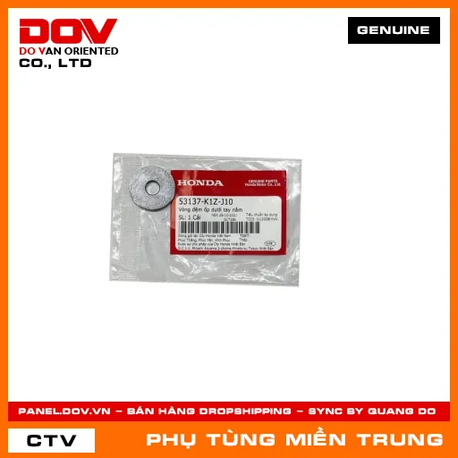 VÒNG ĐỆM ỐP DƯỚI TAY NẮM HONDA CHÍNH HÃNG (MÃ: 53137K1ZJ10) — 53137K1ZJ10