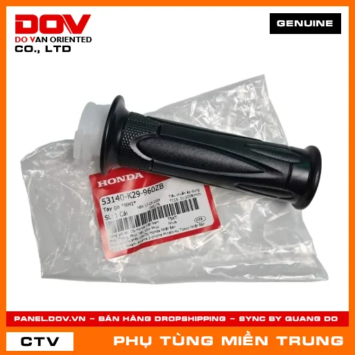 TAY GA *NH1* HONDA CHÍNH HÃNG (MÃ: 53140K29960ZB) — 53140K29960ZB