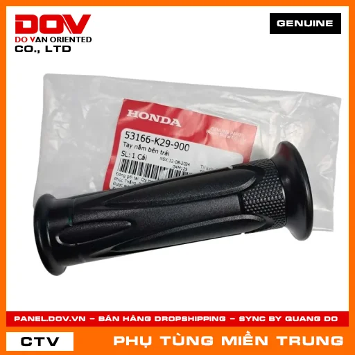 TAY NẮM BÊN TRÁI HONDA CHÍNH HÃNG (MÃ: 53166K29900) — 53166K29900