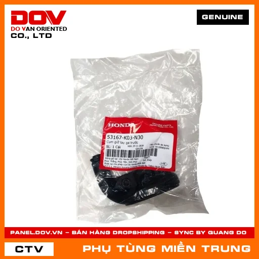 CỤM GIỮ TAY GA TRƯỚC HONDA CHÍNH HÃNG (MÃ: 53167K03N30) — 53167K03N30