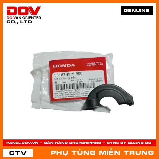 GIÁ BẮT TAY GA TRÊN HONDA CHÍNH HÃNG (MÃ: 53167KFM900) — 53167KFM900