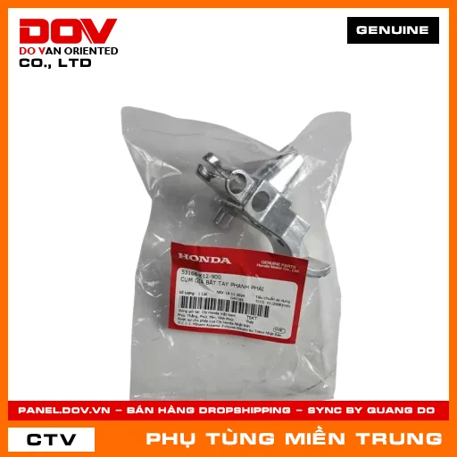 CỤM GIÁ BẮT TAY PHANH PHẢI HONDA CHÍNH HÃNG (MÃ: 53168K12900) — 53168K12900