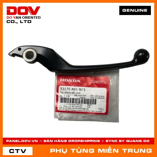 TAY PHANH BÊN PHẢI HONDA CHÍNH HÃNG (MÃ: 53175K81N31) — 53175K81N31