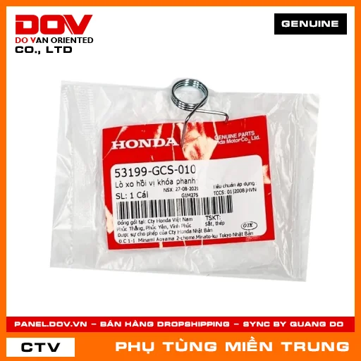 LÒ XO HỒI VỊ KHÓA PHANH HONDA CHÍNH HÃNG (MÃ: 53199GCS010) — 53199GCS010