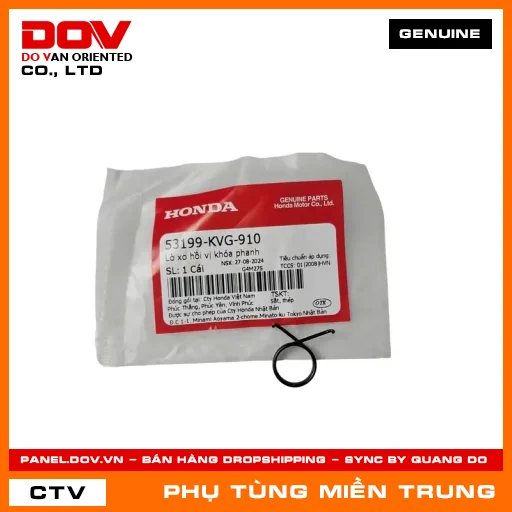 LÒ XO HỒI VỊ KHÓA PHANH HONDA CHÍNH HÃNG (MÃ: 53199KVG910) — 53199KVG910