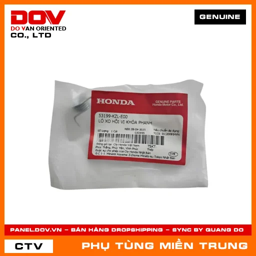 LÒ XO HỒI VỊ KHÓA PHANH HONDA CHÍNH HÃNG (MÃ: 53199KZLE00) — 53199KZLE00