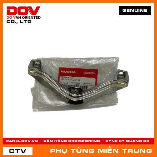 NẮP TRÊN TAY LÁI PHẢI HONDA CHÍNH HÃNG (MÃ: 53203K0RV00) — 53203K0RV00