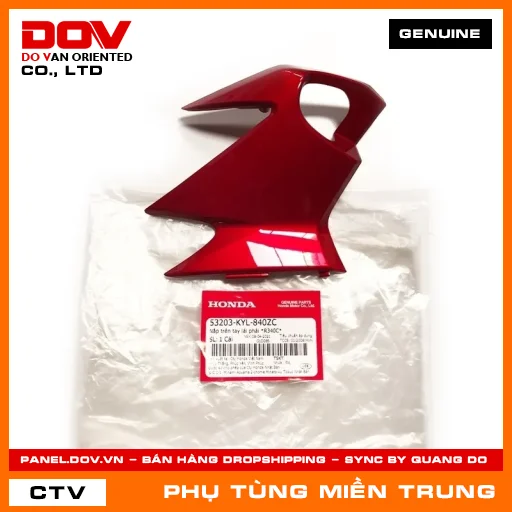 NẮP TRÊN TAY LÁI PHẢI *R340C* HONDA CHÍNH HÃNG (MÃ: 53203KYL840ZC) — 53203KYL840ZC
