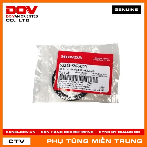 BỘ BI BÁT PHUỐC DƯỚI #6X26VIÊN HONDA CHÍNH HÃNG (MÃ: 53215KVRC00) — 53215KVRC00