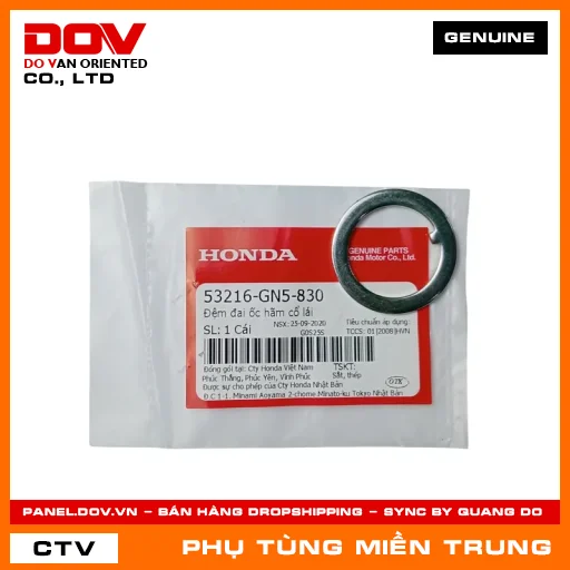 ĐỆM ĐAI ỐC HÃM CỔ LÁI HONDA CHÍNH HÃNG (MÃ: 53216GN5830) — 53216GN5830